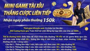 Lợi ích khi tham gia chương trình "S666 tặng 120k"